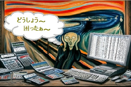 起業・創業・融資支援についてイラストでご紹介